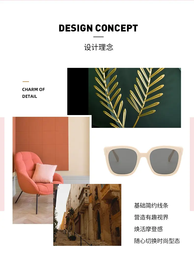 Green Grey Ice Ice Sunglasses 2022 — feature 12