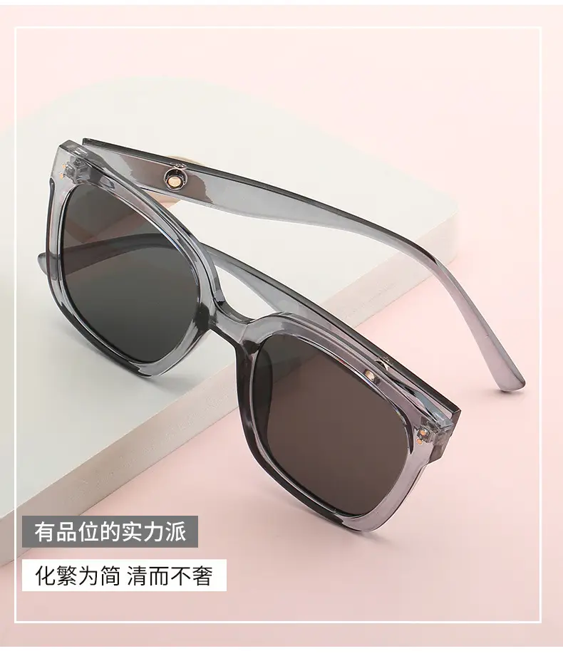 Green Grey Ice Ice Sunglasses 2022 — feature 13