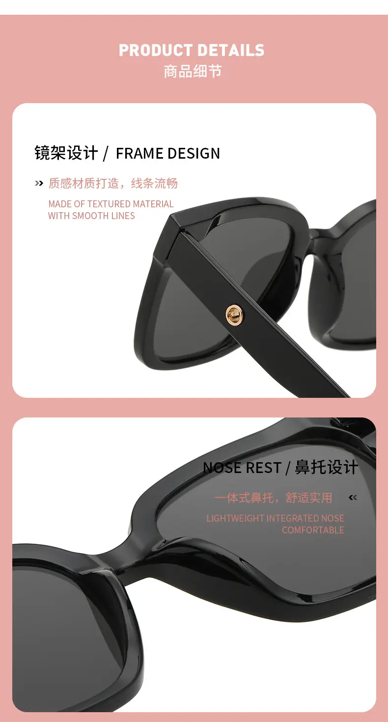 Green Grey Ice Ice Sunglasses 2022 — feature 14