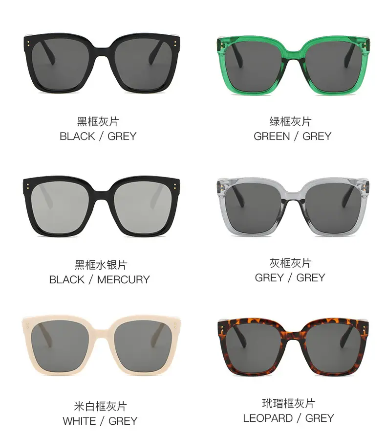 Green Grey Ice Ice Sunglasses 2022 — feature 18