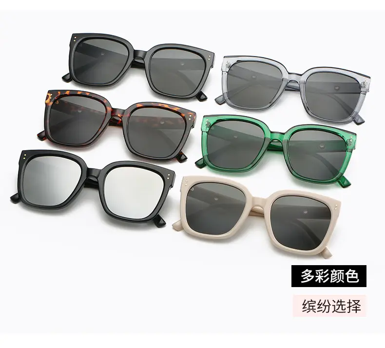 Green Grey Ice Ice Sunglasses 2022 — feature 19