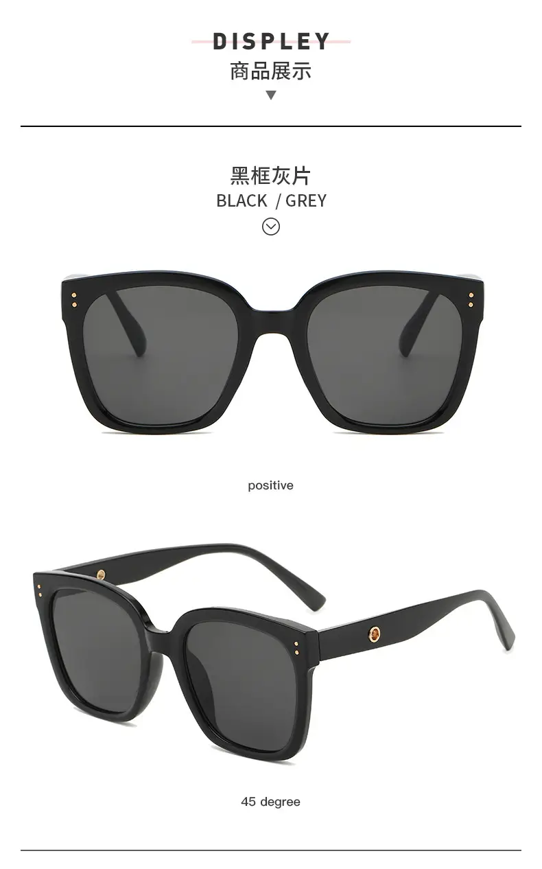 Green Grey Ice Ice Sunglasses 2022 — feature 20