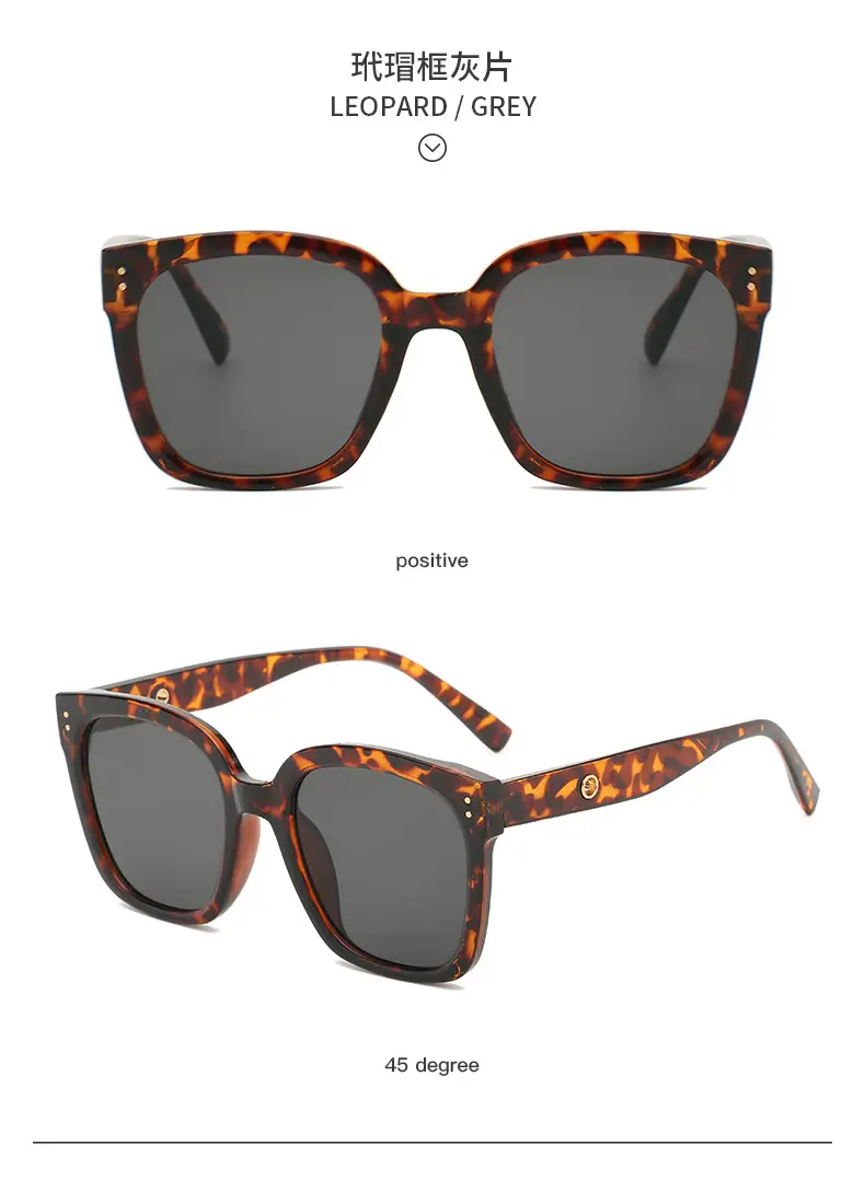 Green Grey Ice Ice Sunglasses 2022 — feature 21