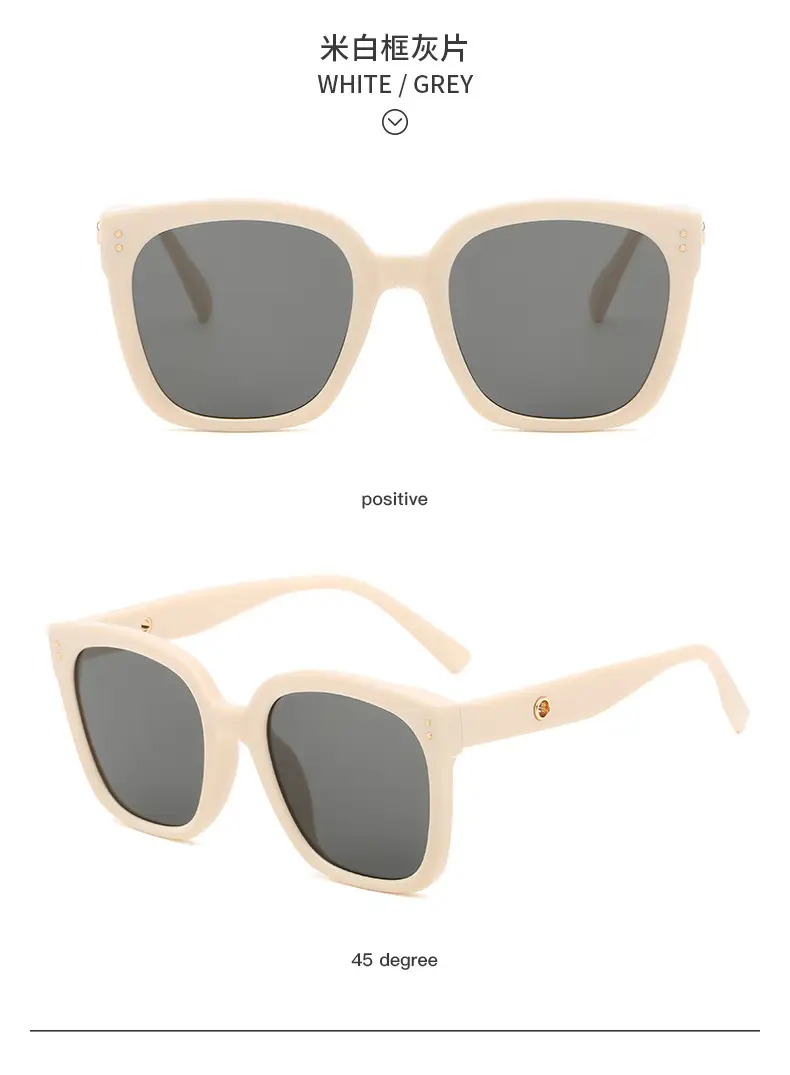Green Grey Ice Ice Sunglasses 2022 — feature 22