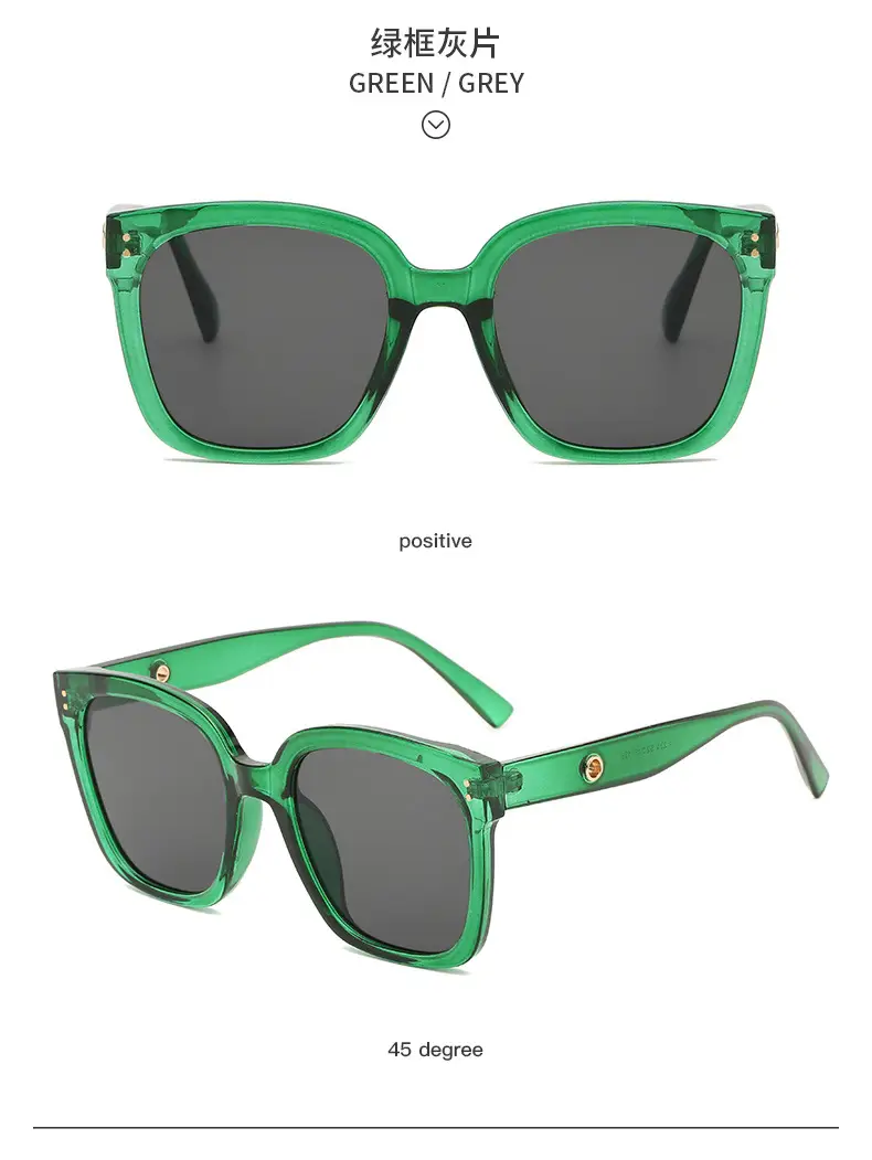 Green Grey Ice Ice Sunglasses 2022 — feature 23