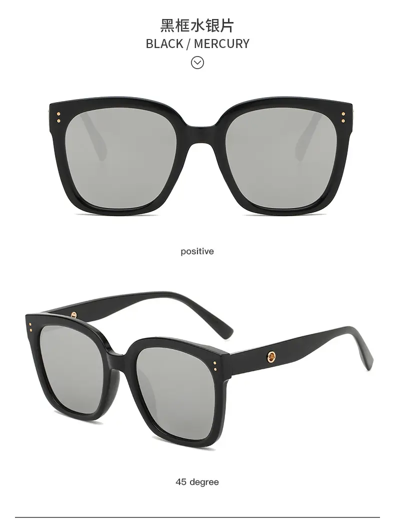 Green Grey Ice Ice Sunglasses 2022 — feature 24