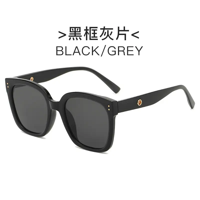 Green Grey Ice Ice Sunglasses 2022