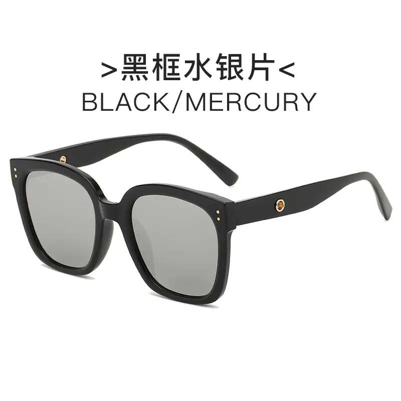 Green Grey Ice Ice Sunglasses 2022 - Image 3