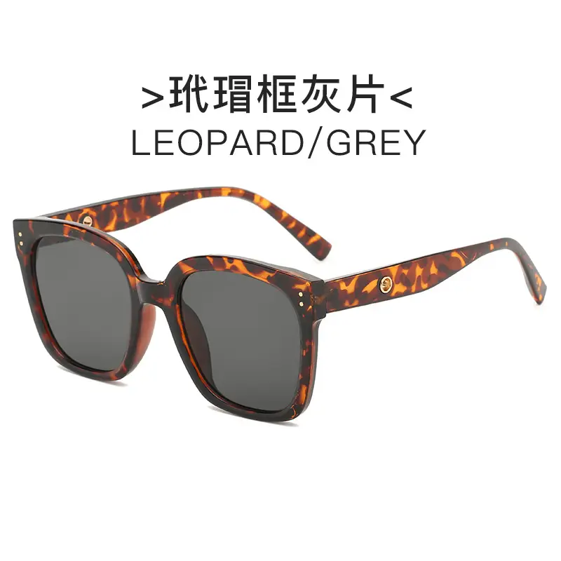Green Grey Ice Ice Sunglasses 2022 - Image 6