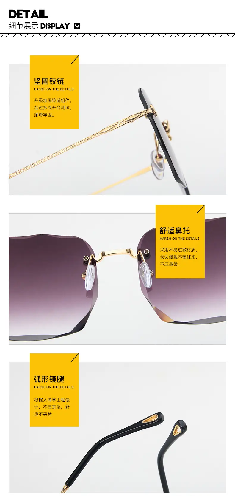 优质太阳镜细节图.jpg