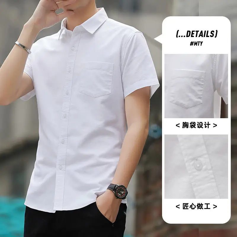 Men's 2020 Summer Short Sleeve Cotton Oxford Shirt with Pocket - Image 5