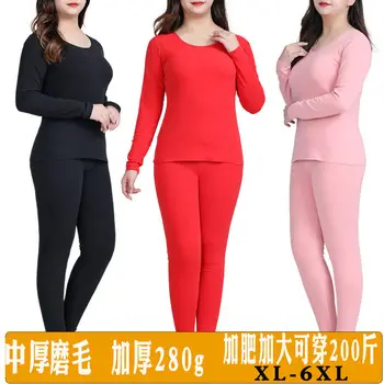 Women's U-Neck Vest Plus Size Modal Slim Fit — feature 1