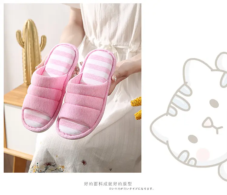 New Style Cotton and Linen Household Couple Indoor Silent Wood Floor Non-Slip Summer Stall Slippers Fashionable Men's and Women's Slippers — feature 13