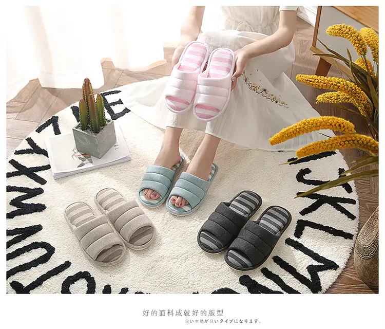New Style Cotton and Linen Household Couple Indoor Silent Wood Floor Non-Slip Summer Stall Slippers Fashionable Men's and Women's Slippers — feature 15