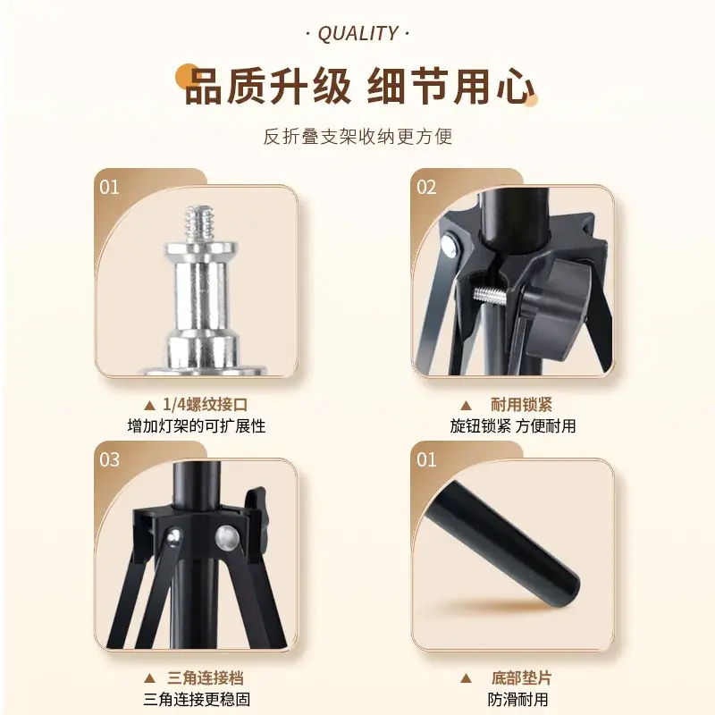 Foldable Tripod Stand for Mobile Phone Live Streaming Tablet Photography - Image 5