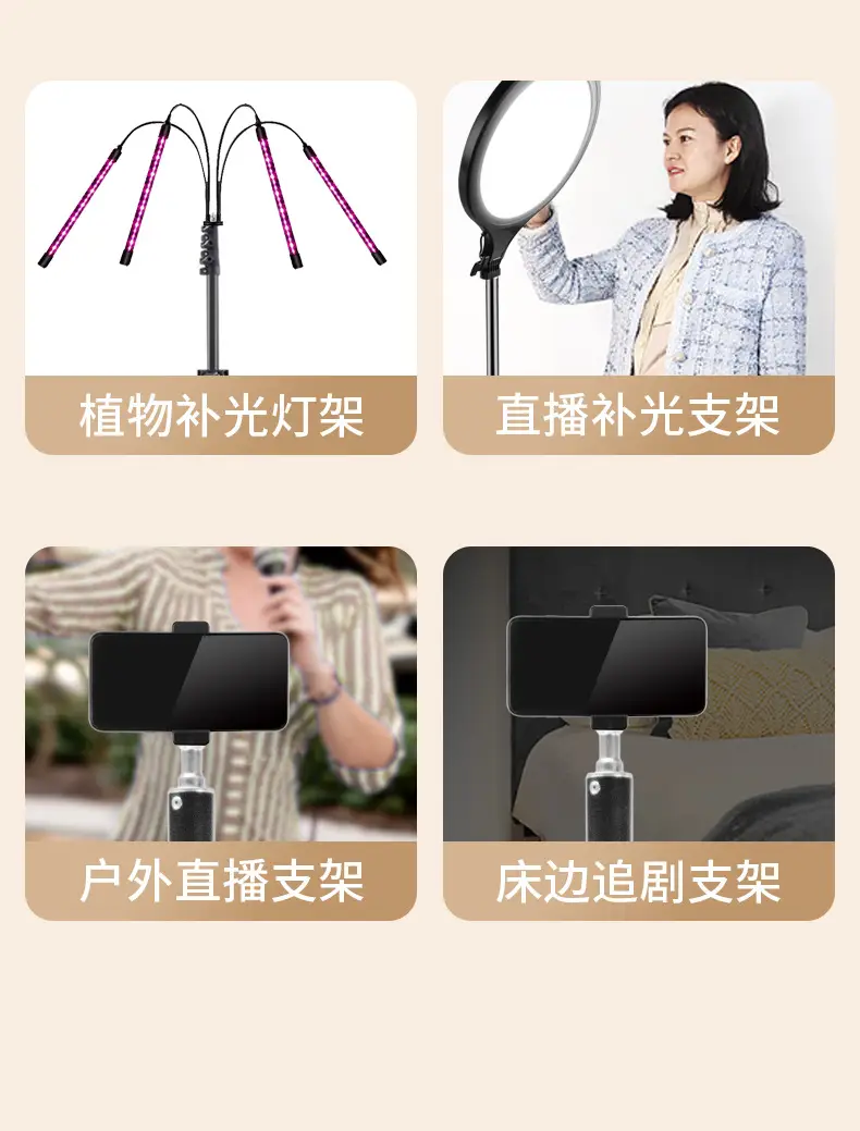 Foldable Tripod Stand for Mobile Phone Live Streaming Tablet Photography — feature 11