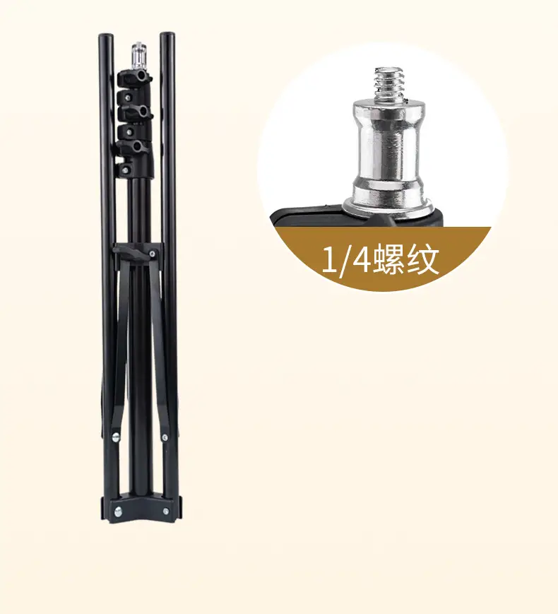 Foldable Tripod Stand for Mobile Phone Live Streaming Tablet Photography — feature 15