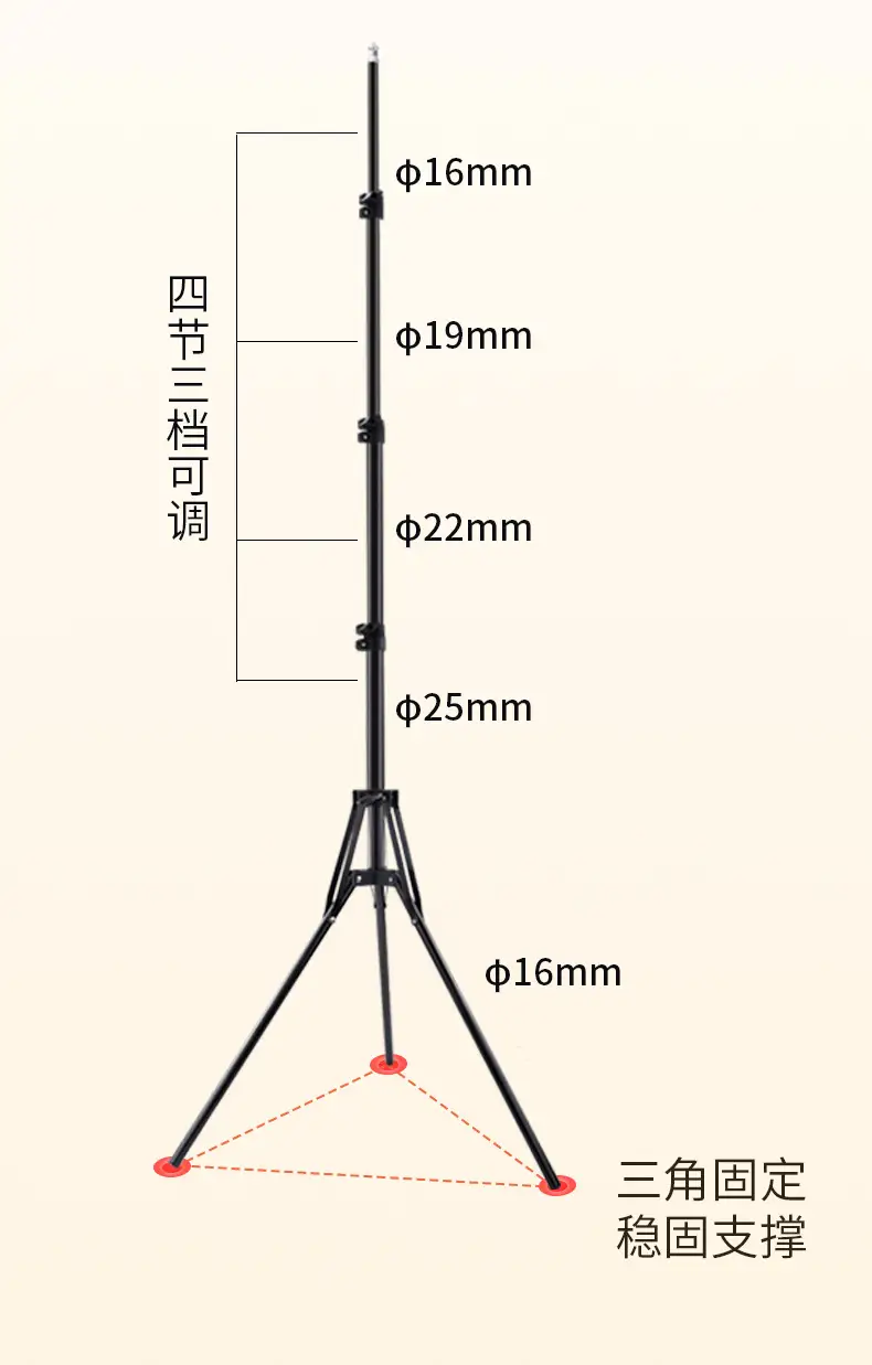 Foldable Tripod Stand for Mobile Phone Live Streaming Tablet Photography — feature 17