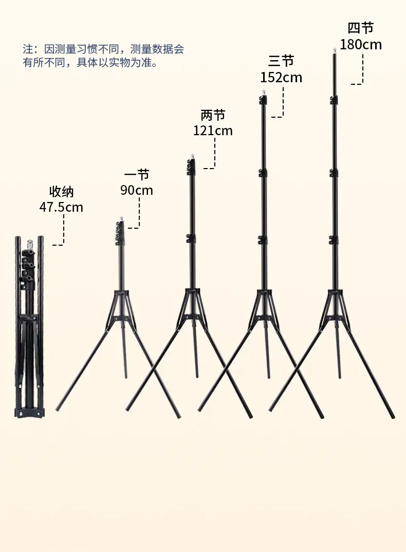 Foldable Tripod Stand for Mobile Phone Live Streaming Tablet Photography — feature 19