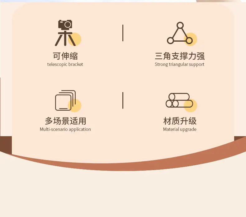 Foldable Tripod Stand for Mobile Phone Live Streaming Tablet Photography — feature 6