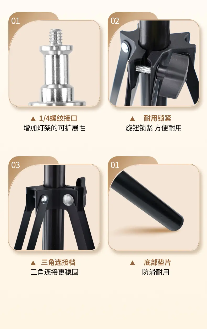 Foldable Tripod Stand for Mobile Phone Live Streaming Tablet Photography — feature 9