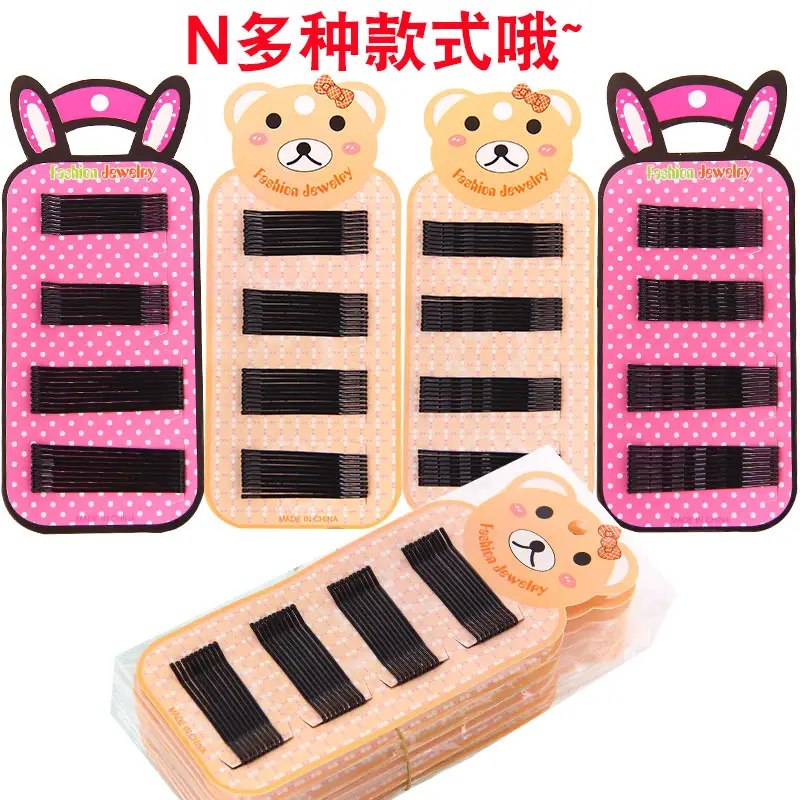 Black Steel Wire Hair Clips One-Word Clip 100pcs - Image 71