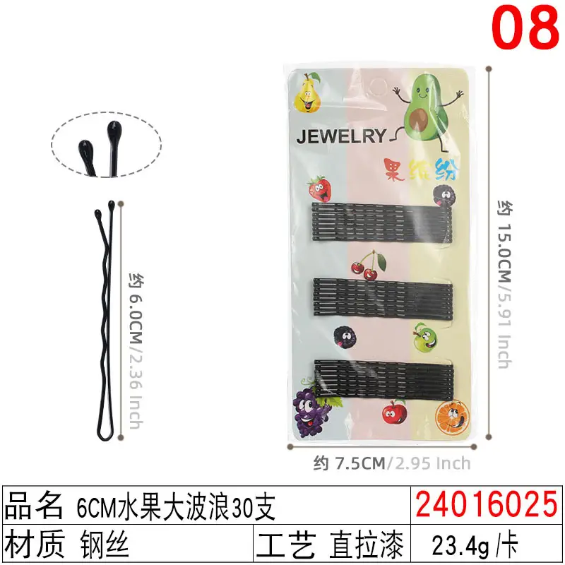 Black Steel Wire Hair Clips One-Word Clip 100pcs - Image 16