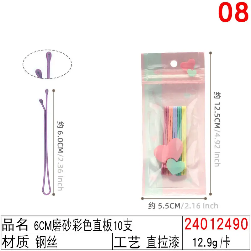 Black Steel Wire Hair Clips One-Word Clip 100pcs - Image 17