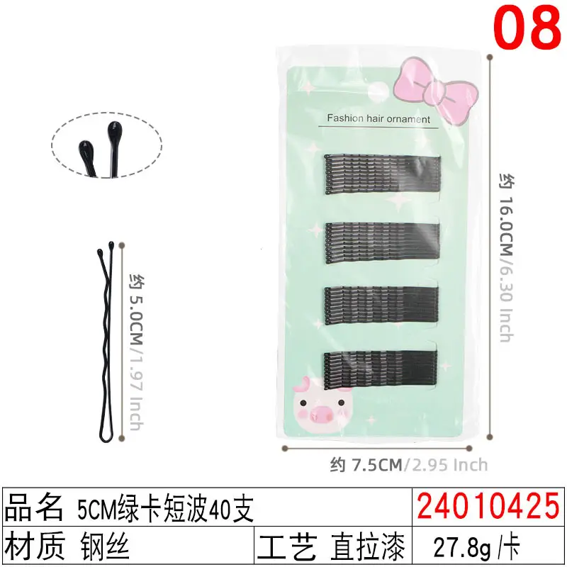 Black Steel Wire Hair Clips One-Word Clip 100pcs - Image 2