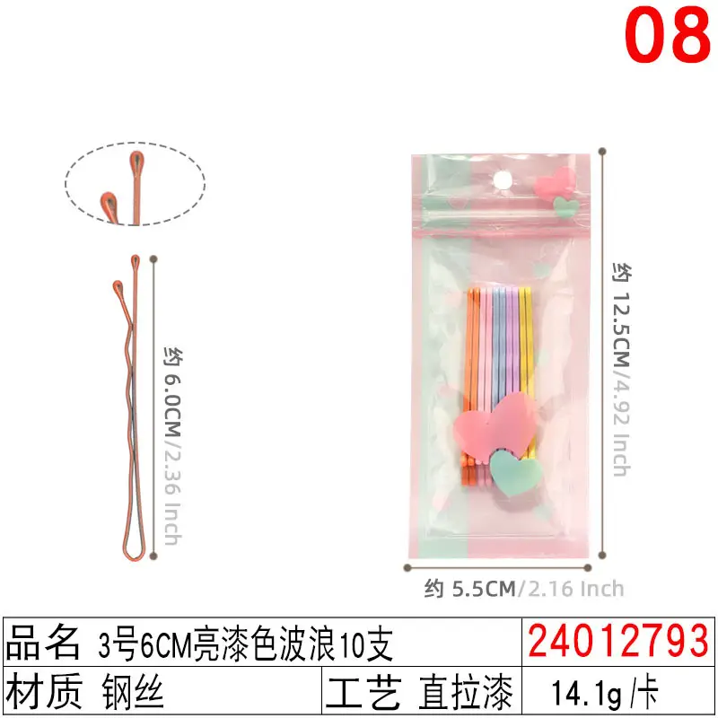 Black Steel Wire Hair Clips One-Word Clip 100pcs - Image 20