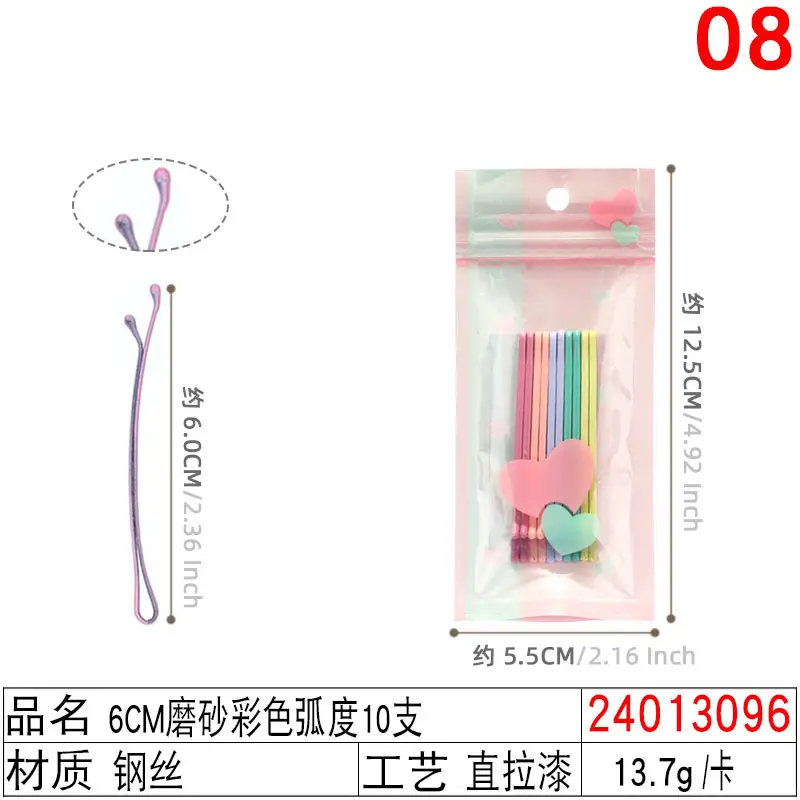 Black Steel Wire Hair Clips One-Word Clip 100pcs - Image 23