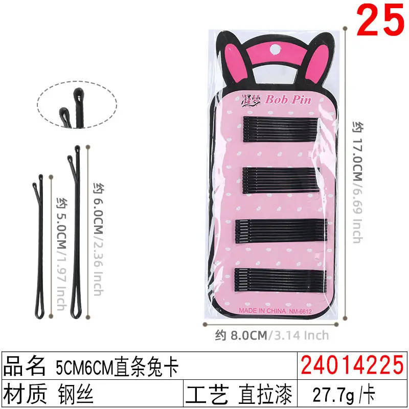 Black Steel Wire Hair Clips One-Word Clip 100pcs - Image 24