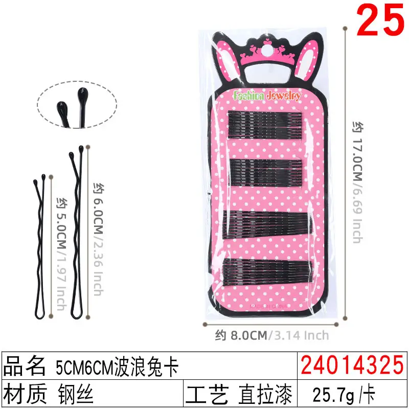 Black Steel Wire Hair Clips One-Word Clip 100pcs - Image 25