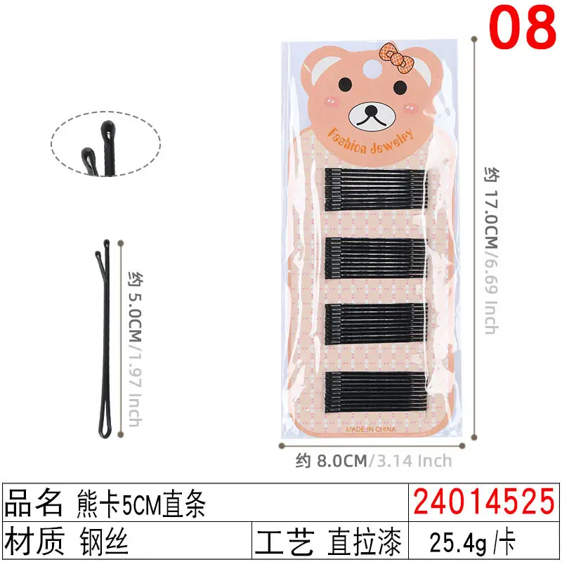 Black Steel Wire Hair Clips One-Word Clip 100pcs - Image 26