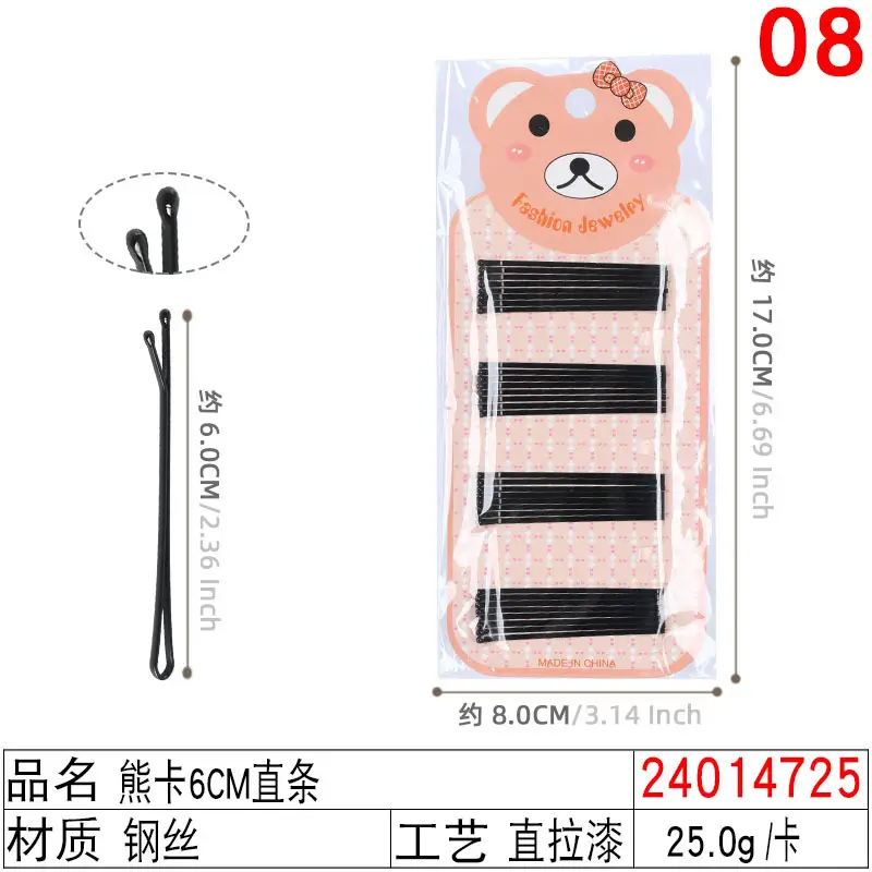 Black Steel Wire Hair Clips One-Word Clip 100pcs - Image 28