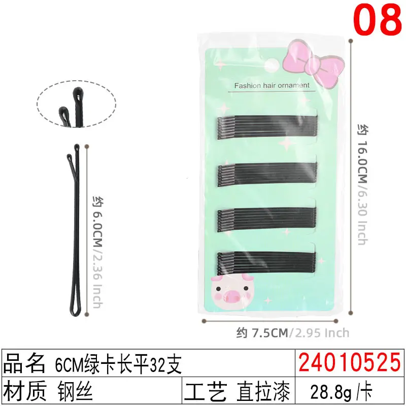 Black Steel Wire Hair Clips One-Word Clip 100pcs - Image 3
