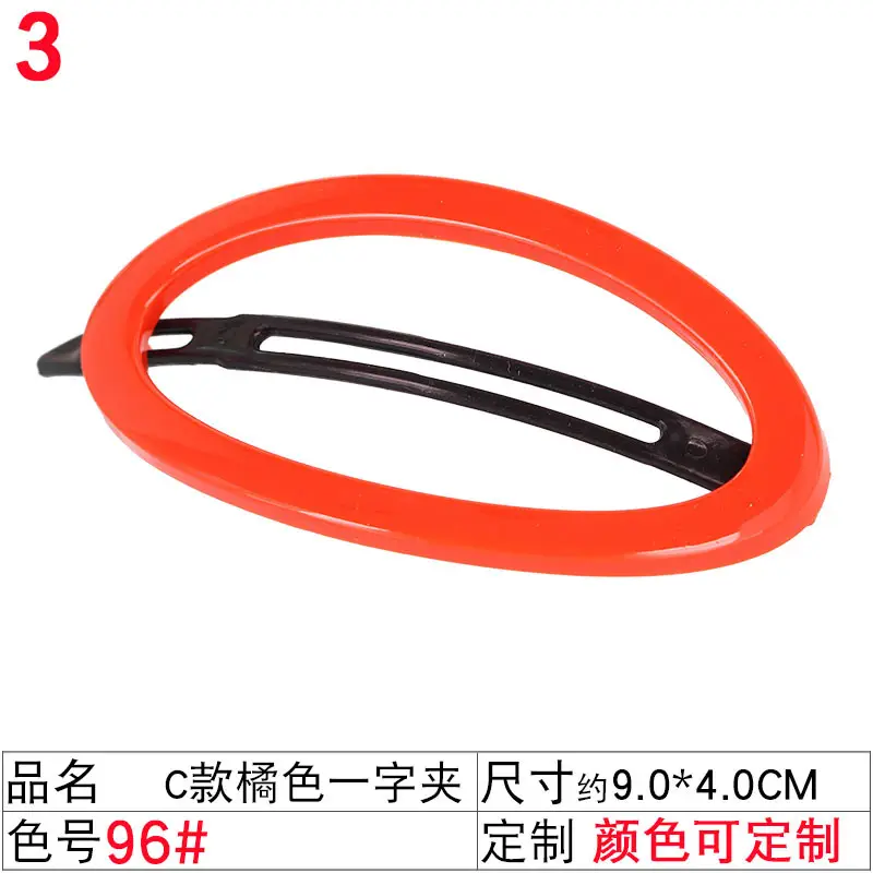 Black Steel Wire Hair Clips One-Word Clip 100pcs - Image 30