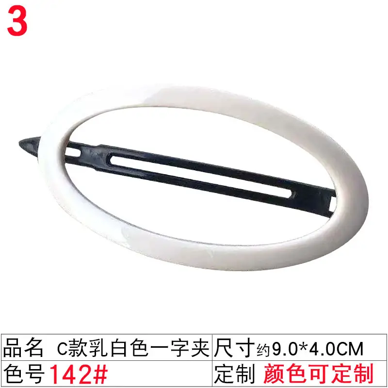 Black Steel Wire Hair Clips One-Word Clip 100pcs - Image 31