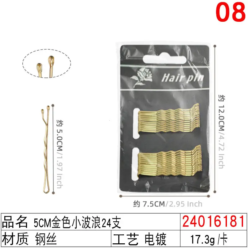 Black Steel Wire Hair Clips One-Word Clip 100pcs - Image 33
