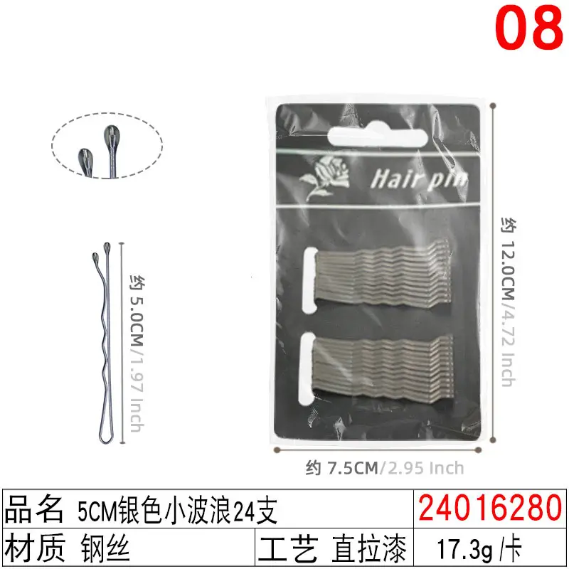 Black Steel Wire Hair Clips One-Word Clip 100pcs - Image 34