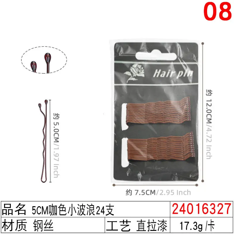 Black Steel Wire Hair Clips One-Word Clip 100pcs - Image 35