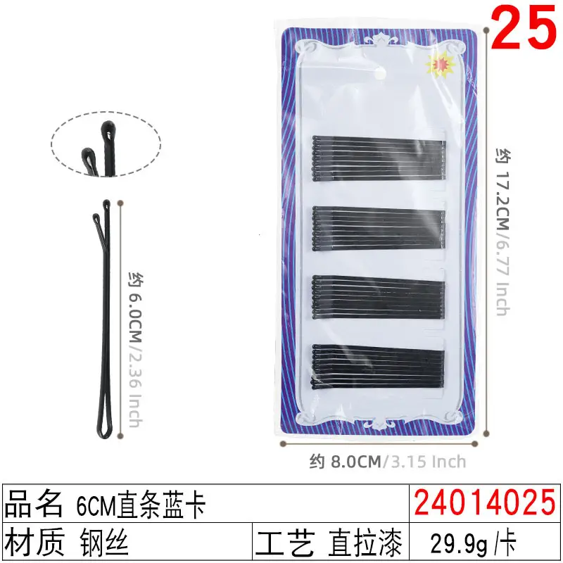 Black Steel Wire Hair Clips One-Word Clip 100pcs - Image 38