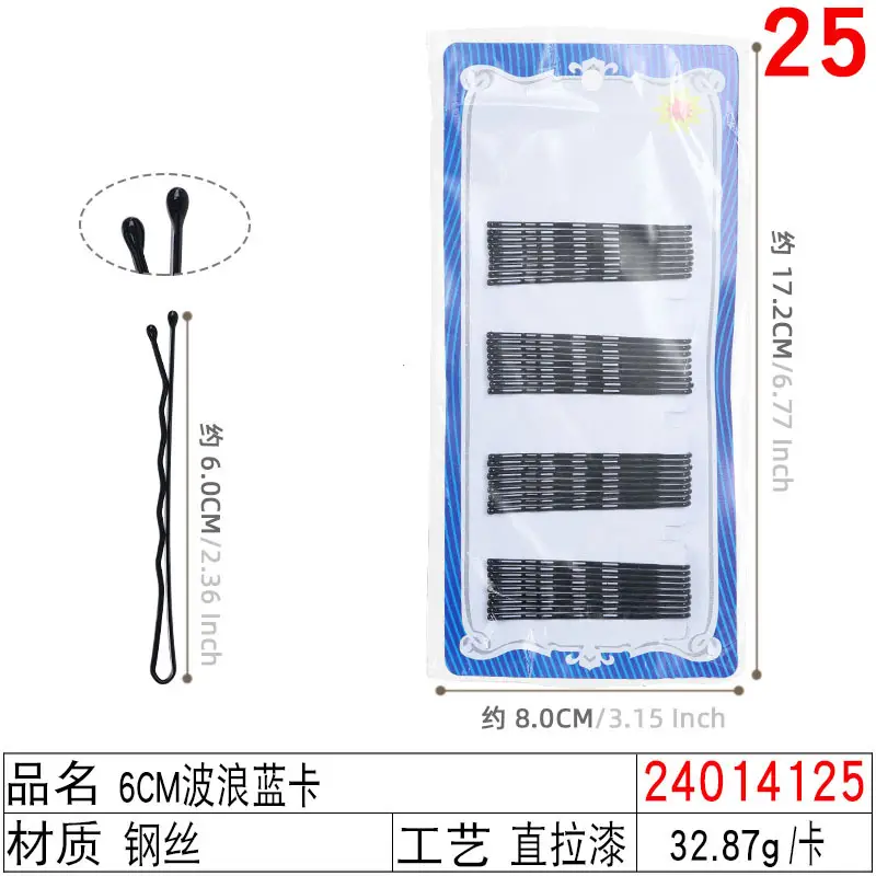 Black Steel Wire Hair Clips One-Word Clip 100pcs - Image 39