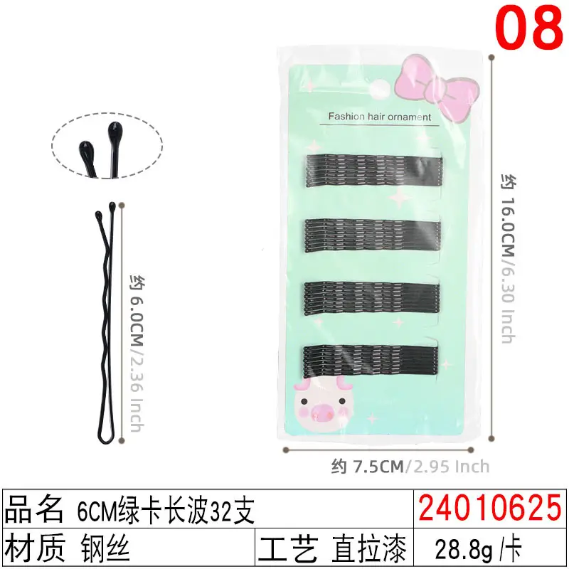 Black Steel Wire Hair Clips One-Word Clip 100pcs - Image 4