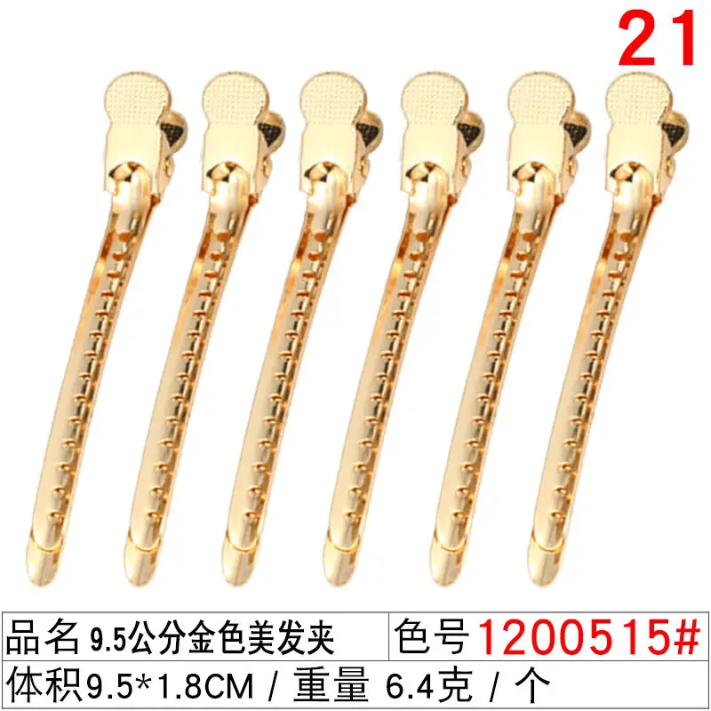 Black Steel Wire Hair Clips One-Word Clip 100pcs - Image 43
