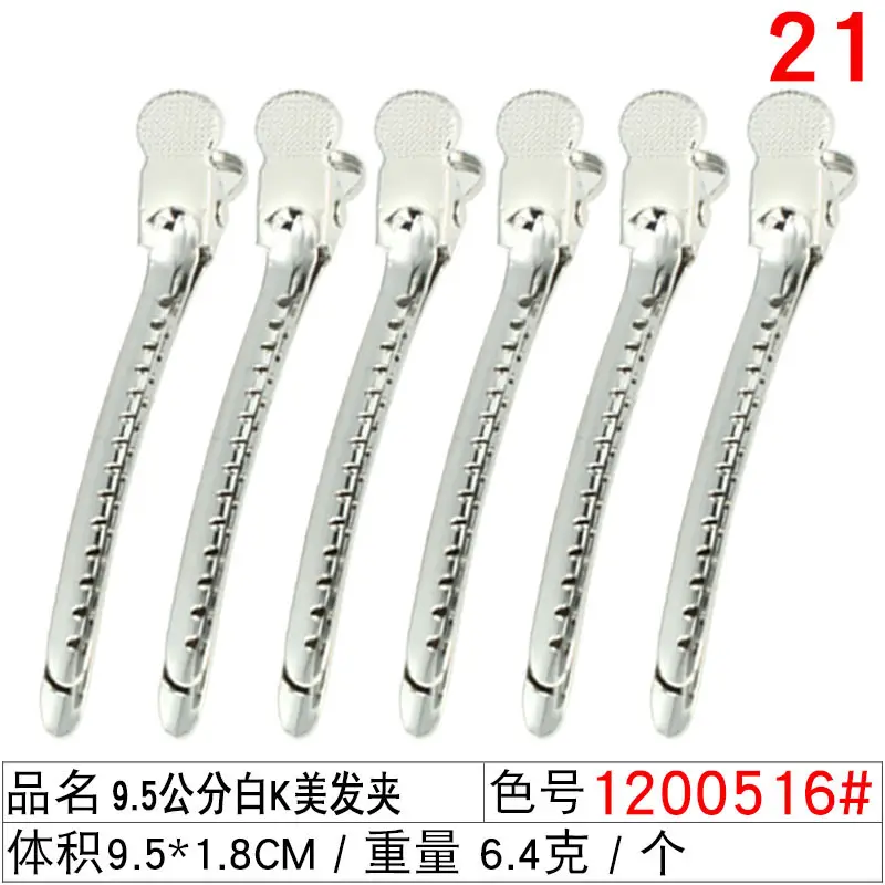 Black Steel Wire Hair Clips One-Word Clip 100pcs - Image 44
