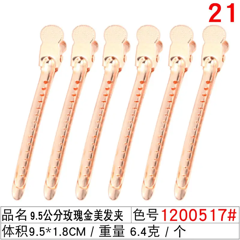 Black Steel Wire Hair Clips One-Word Clip 100pcs - Image 45