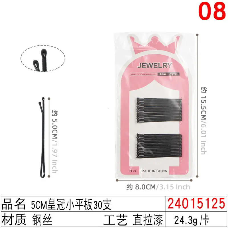 Black Steel Wire Hair Clips One-Word Clip 100pcs - Image 5