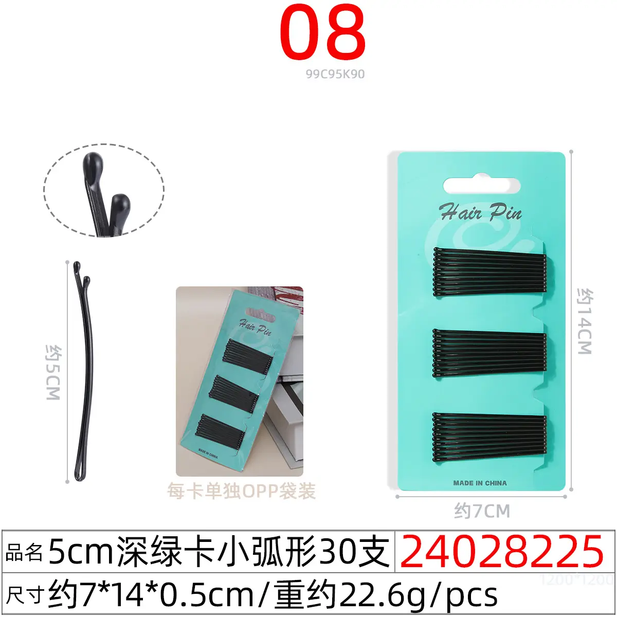 Black Steel Wire Hair Clips One-Word Clip 100pcs - Image 50