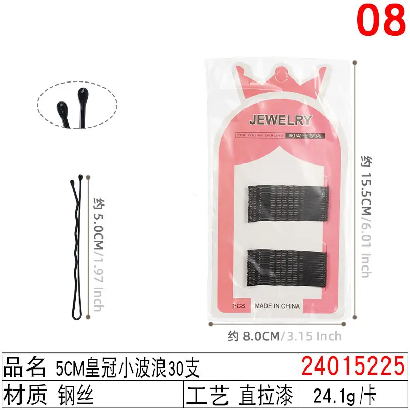 Black Steel Wire Hair Clips One-Word Clip 100pcs - Image 6